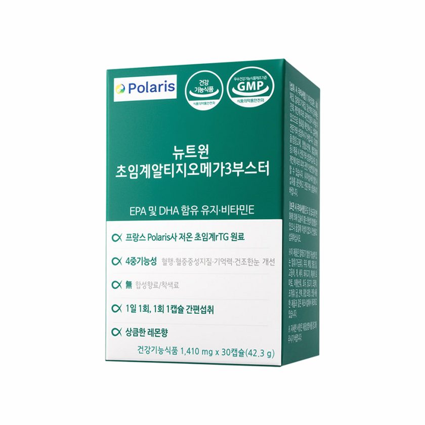 뉴트원 초임계 알티지 오메가3 부스터 30캡슐, 1개