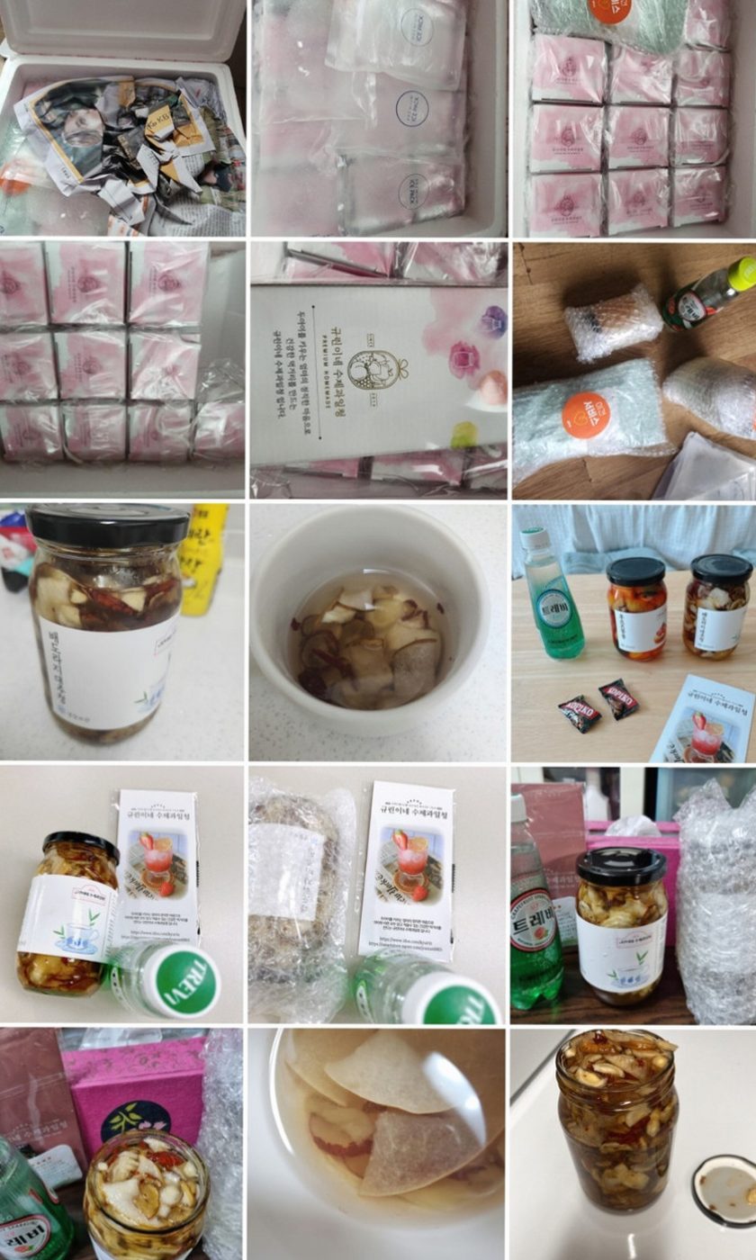 국산 배도라지대추청 수제청 과일청 답례품 카페납품 어버이날 스승의날 선물세트 500g