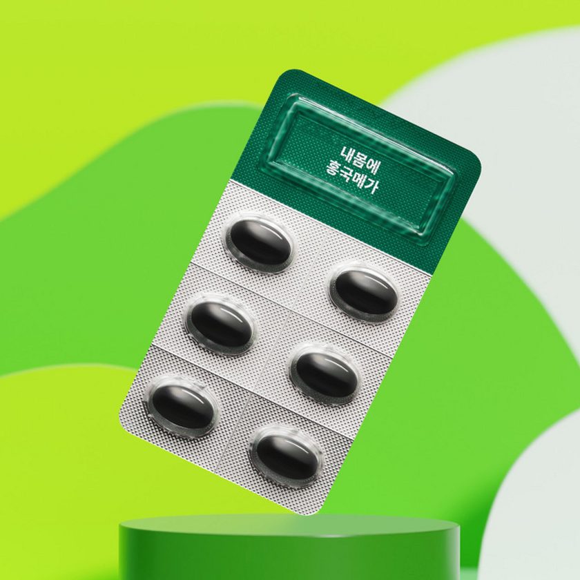 내몸에 홍국메가 영양제 콜레스테롤 HDL LDL 낮추는 홍국+오메가3 60캡슐, 1개