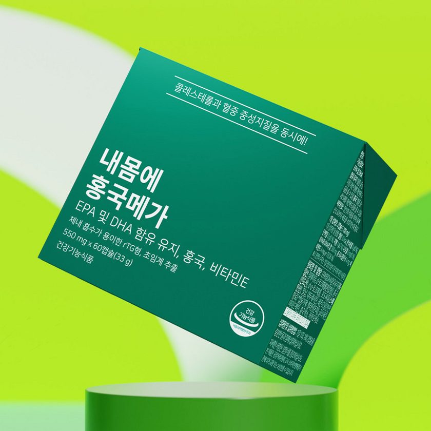콜레스테롤 홍국 영양제 선택 시 비교 포인트